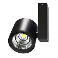 Spottivalaisin Spectrum Chloe COB LED 16W 24° 3000K 98x165x130mm