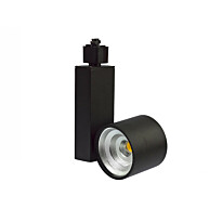Kiskovalaisin Spectrum Madara COB LED 26W 40° 6000K 120x210x165mm musta