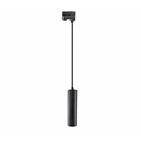 Kiskovalaisin Spectrum Madara Mini II Ø55x200mm GU10 3-vaihekiskoon