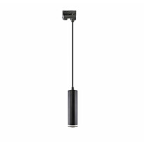 Kiskovalaisin Spectrum Madara Mini Ring GU10 3-vaihekiskoon Ø55x200mm