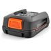 Akku Husqvarna Aspire P4A 18-B45, 2.5Ah