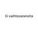 Ei vaihtosaranoita
