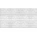 Mallipala Rebel Walls Horizontal Boards White (REBR12582)