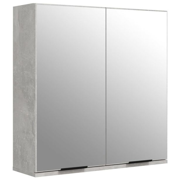 Kylpyhuoneen LED peilikaappi betoninharmaa 64x20x67 cm (11317)