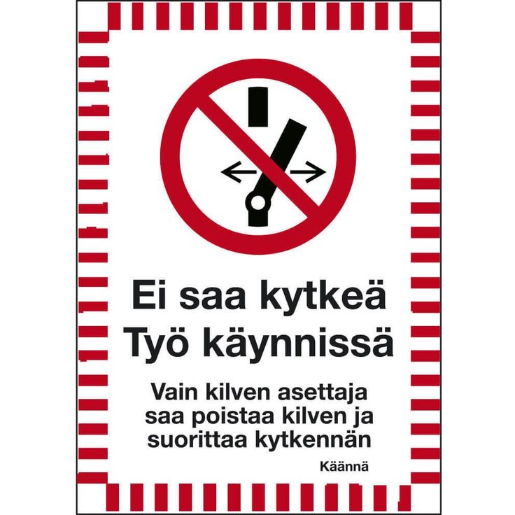 Merkintäkilpi 