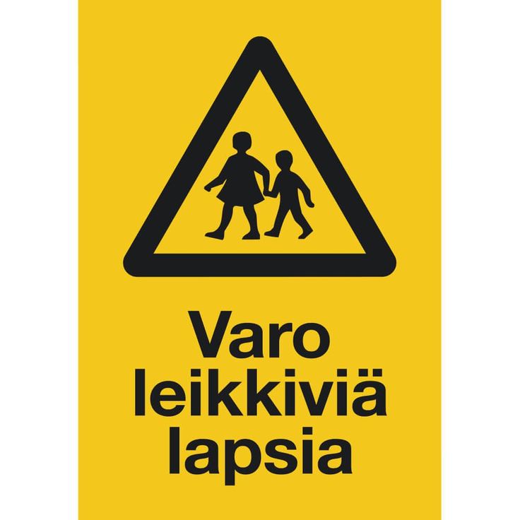 Merkintäkilpi 