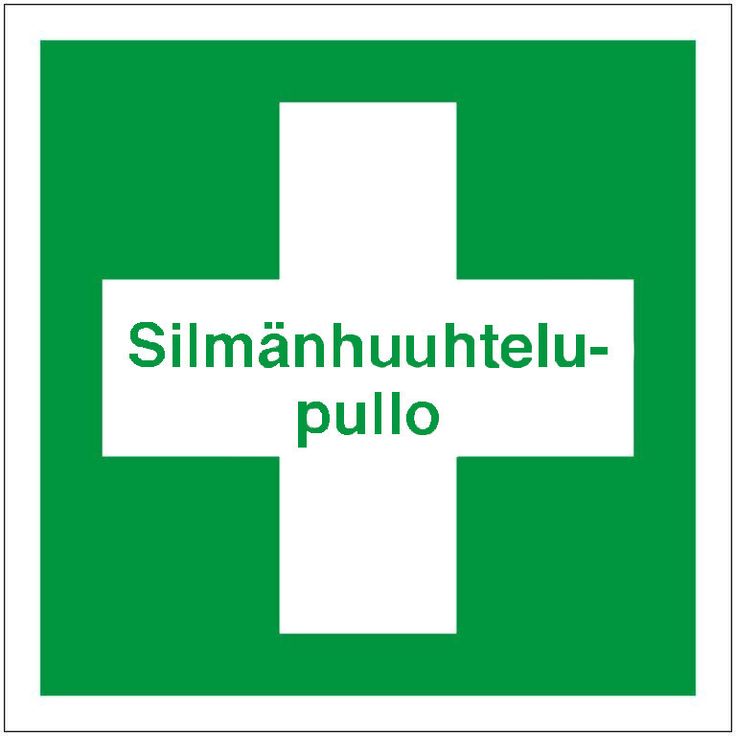 Merkintätarra 
