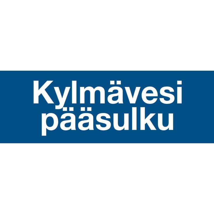 Merkintätarra 