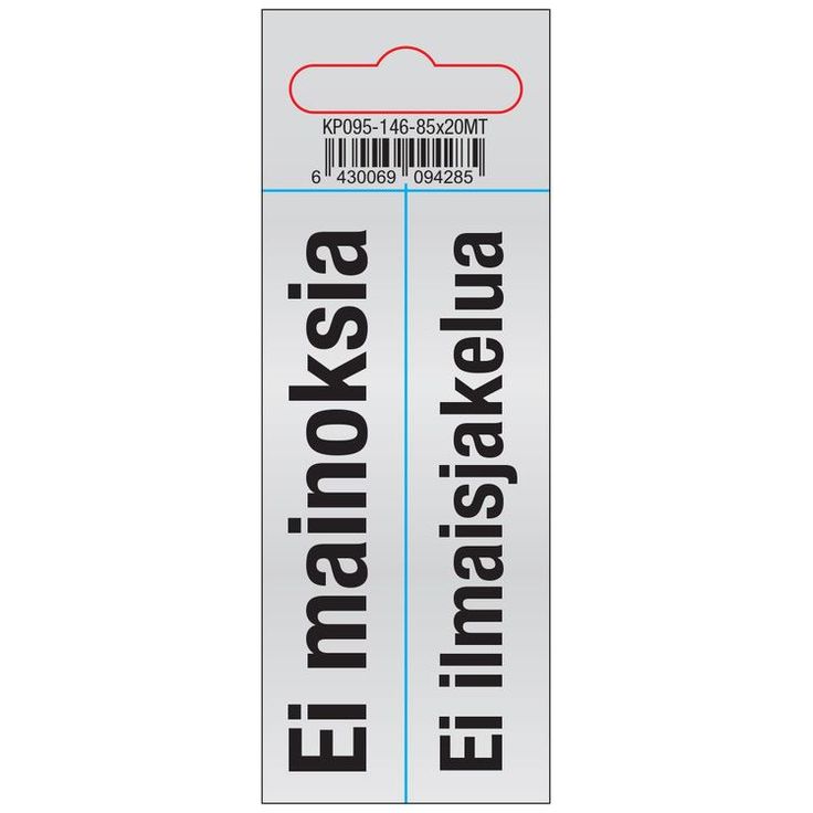 Merkintätarra 