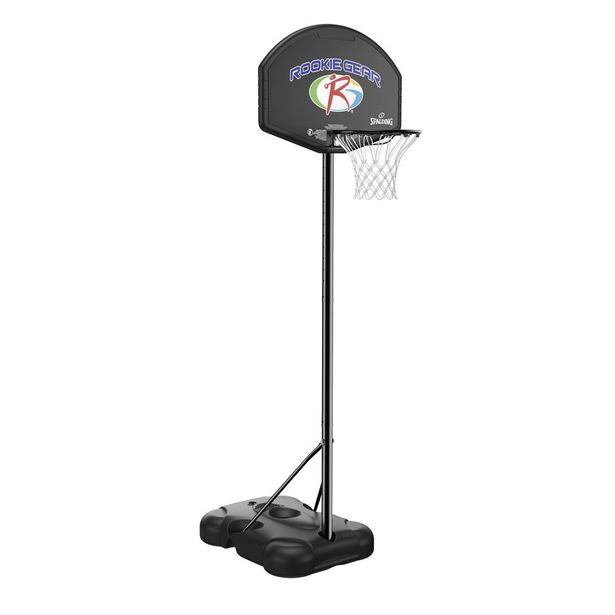 Nuorten koripalloteline Spalding Youth System, 1.4-2m