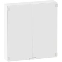 Peilikaappi Polaria Lumena, 600x645 mm, valkoinen, Verkkokaupan poistotuote