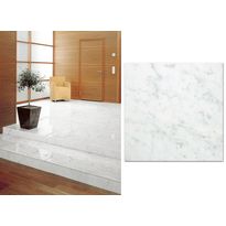 Marmorilaatta Bianco Carrara C, 305x305mm